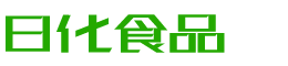 宜宾恩明贸易有限公司